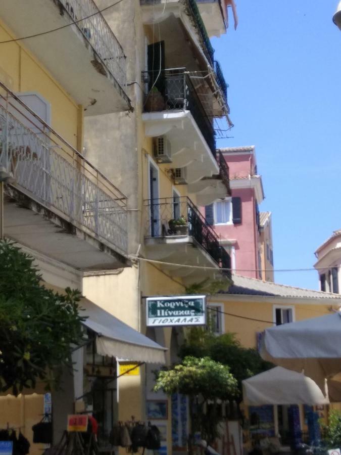 Apartamento Marlera Corfu Old Town Apt Exterior foto